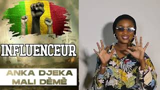 Spot vidéo de l’événement Mon Mali 4 ieme édition