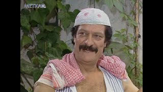مسلسل ابو المفهومية الحلقة 19 التاسعة عشر بطولة ناجي جبر