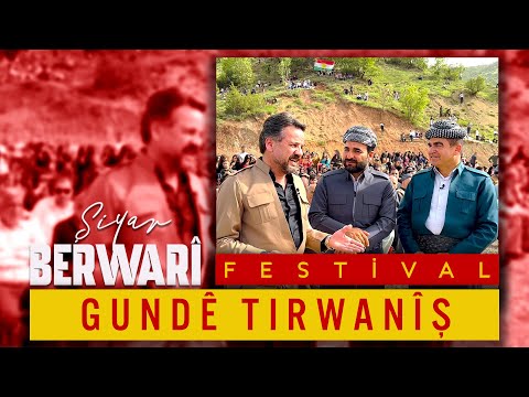 Şiyar Berwari -  Gundê Tirwaniş [ 2025 ©  ] شيار برواري Festival