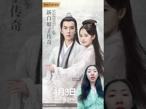 37-year old Actor Yu Menglong has passed away #actor #chinese #chinesedrama #中国人