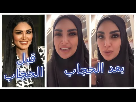 صلوا حتى لو حاطين ميكب ومانيكير سالى عبد السلام اتحجبت وتثير الجدل بنصائحها للجمهور عن الدين