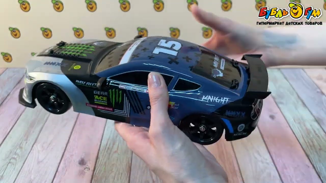 Машинка гоночная GT500 Дрифт 4WD на радиоуправлении световые эффекты с дымом 1:16 - видео