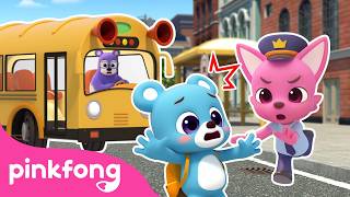 [🚨NEW] Learn Road Safety with @SuperRescueTeam | Wheels on the School Bus | Pinkfong Official