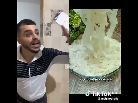 #اكسبلورر ام سيف #ترند