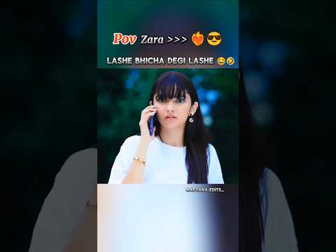 Zara ❤️‍🔥😎 #ainaasif #pakistanidrama #judwaa #edit