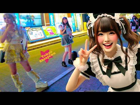 Tokyo Shinjuku👍Night Maid City💖Break Time #shorts