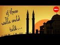 Exploring the Layers of Hagia Sophia's History