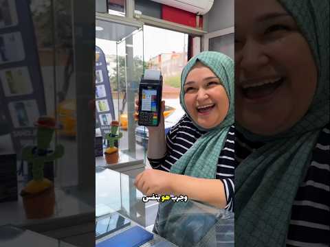 البطاقة