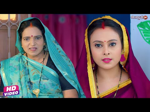 भोली बहु का सास ने दिया साथ पति ने दिया धोखा | Bhojpuri Movie Best Scene | Arvind Akela Kallu