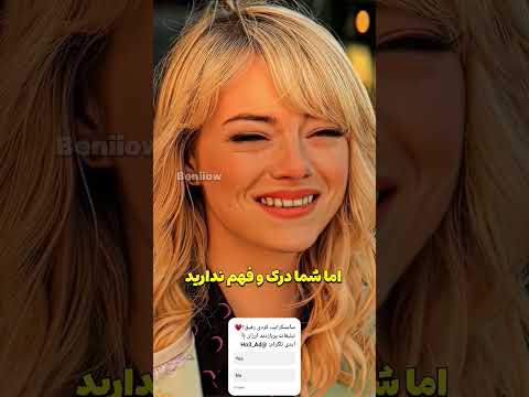 برا این دکتر لایک کن♥️👌🏽 مرد با شرف🙂#یوتیوب_فارسی #انگیزشی #اکسپلور #viral #irani #تتلو #عشق #کلیپ
