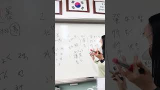 JPT&JLPT 爆笑🆚爆睡 일본어 시험에 단골!!!🇯🇵#일본어시험#jlptn3n2청해연습#JLPT#JPT#우센세#일본실생활단어