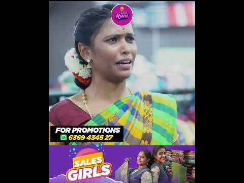 உங்களுக்கு டவுசரெல்லாம் ஆகாது வேட்டி தான்...!!!🤩🤩 | SHORTS | EMI Rani