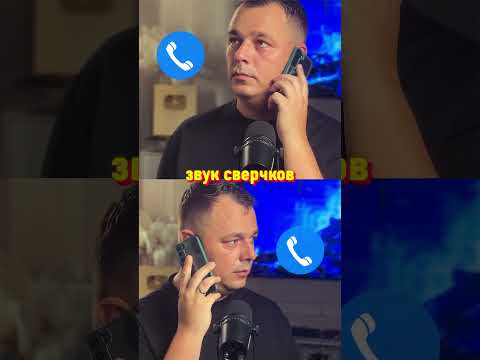 💀 Почему Зумеры Перестали Говорить АЛЛО