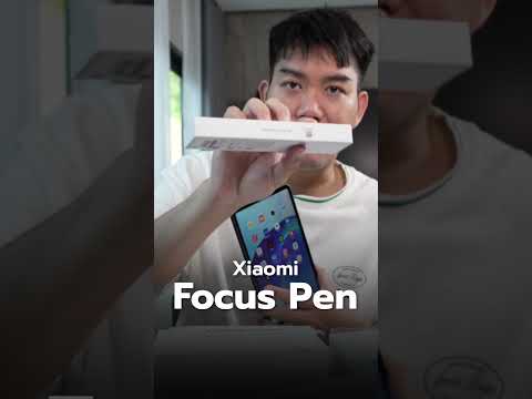 Xiaomi Pad Mini แท็บจอเล็ก สเปกเทพ ลื่นทุกเกม #xiaomi