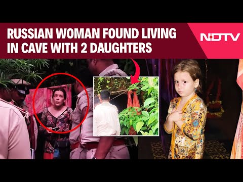Karnataka News | Russian Woman Found Living In Cave With 2 Daughters