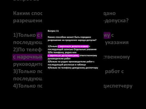 Такое Нарочно Не Придумать