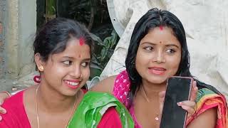 কোন দিদি ভাই আমাদের বাড়িতে তার জন্মদিন পালন করল #vlogs #susmita