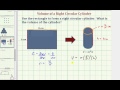Understanding Right Circular Cylinders