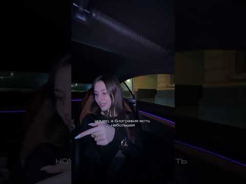 Больше видео смотри в инстаграм @miriadaaa ❤️  #психология #любовь #любовьксебе #отношения