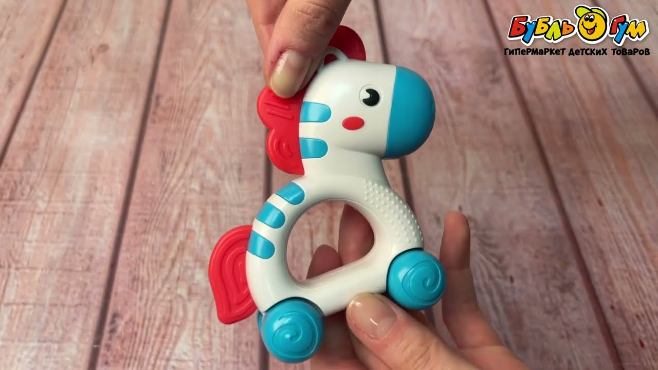 Погремушка-прорезыватель Зебра - видео