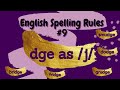 DGE Spelling Rule Assessment