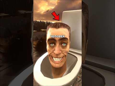 ДЖИМЕН Вернулся!