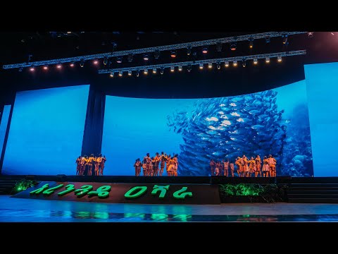 አረንጓዴ ዐሻራ በጥበብ ሲገለጽ   |   Unraveling Green Legacy through Art