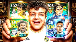 البحث عن اساطير الدوري الاسباني 🤯🇪🇸 تفجير بكج مارسيلو وبيبي وتجربة لوتارو مارتينيز 🔥 eFootball 27