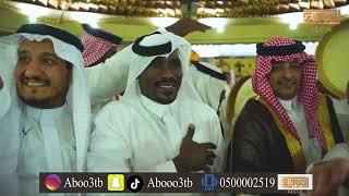 يالله ياعدل النظر وجعل لنا صيتن وكار | عرضة الدواسر