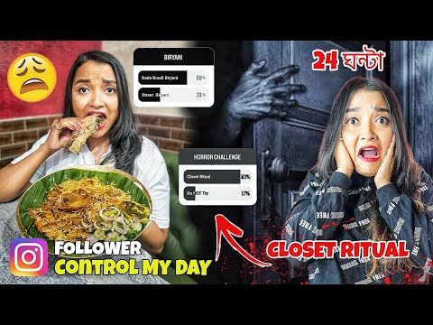 Vlog - SUBSCRIBER Controls A Day in My Life - Dada Boudi Biryani এত জঘন্য !! Haunted CLOSET Ritual