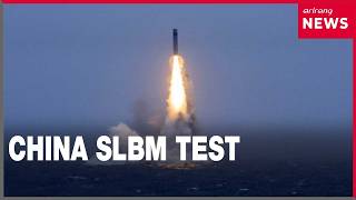 YouTube video thumbnail: S. Korea, U.S., Japan Among 40 Nations to Issue Warning Following China’s Missile Test in Pacific
