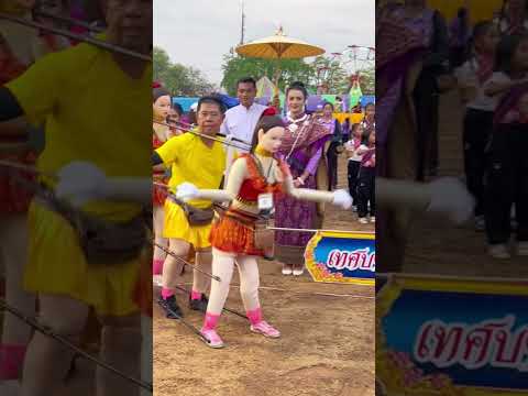 แพรวพราวขอเต้นสู้