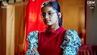 Halaahal | Crime Patrol Satark | हलाहल  | Crimepatrol #क्राइमपेट्रोल | EP - 12 #crimepatrolepisodes