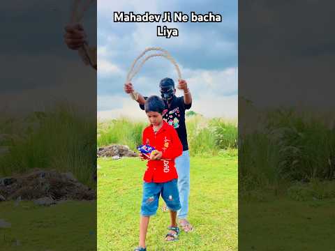 2.0 Mahadev🕉️🙏 || #shorts #trending #youtubeshorts