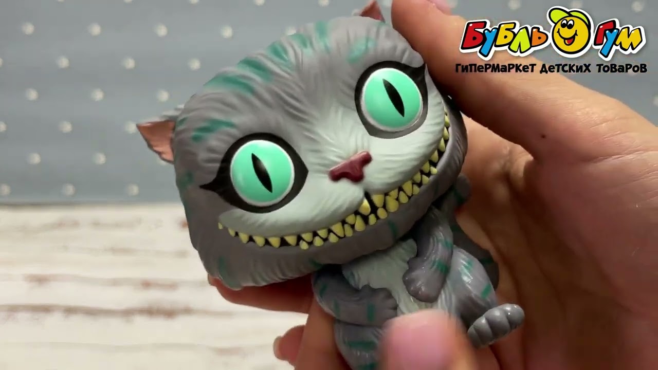 Фигурка коллекционная Funko POP Чеширский кот - видео Фигурка коллекционная Funko POP Чеширский кот - видео