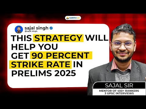 💯 Full proof Strategy to Achieve 90% Strike Rate in UPSC Prelims Polity Questions! 🚀