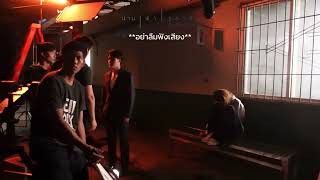 Behind the Scenes EP15 #น่านฟ้าชลาลัย น้ำรู้ความจริง แตกสลาย