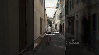 میگم واقعا خدا شاهده !؟