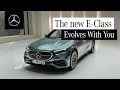 Mercedes-Benz E-Class Exclusive Line