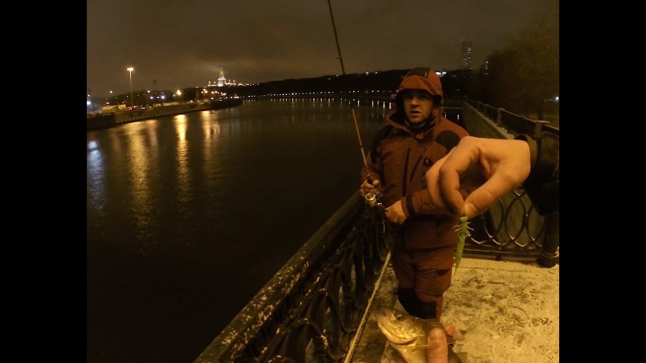 Ночной спиннинг в центре москвы или полный провал.