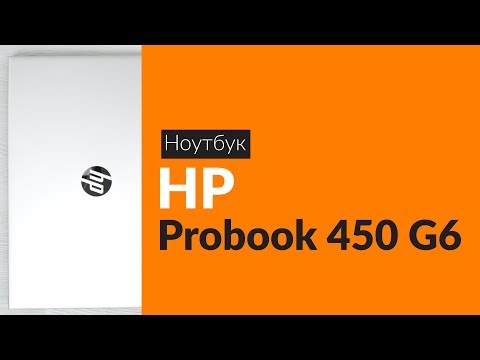 (RUSSIAN) Распаковка ноутбука HP Probook 450 G6 / Unboxing HP Probook 450 G6