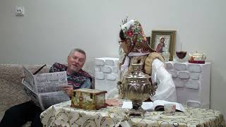Восьмая заповедь