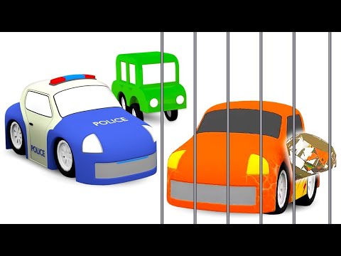 Un coche de policía ayuda a los 4 coches coloreados