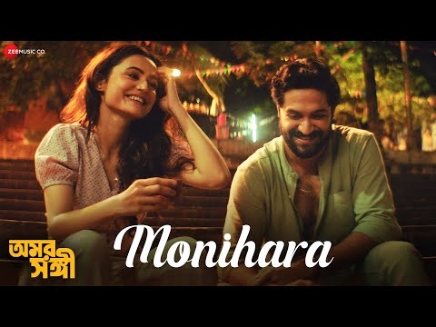 Monihara | Omorshongi | Vikram Chatterjee, Sohini Sarkar, Dibyasha Das | #abhikism, Rishi C| Dibya C