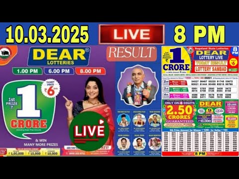 Dear Lottery Result Today Live Dear Nagaland Lottery Result 8PM LIVE 10.03.2025 | Lottery Sambad