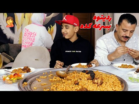 مقلب ردوه بسرعه فيا 😱  جرحوني في اكتر حته بتضايقني👀