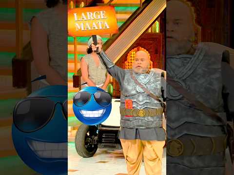 कटप्पा+मोटप्प 🤣😜🤣 #kikusharda #kapilsharma #comedy #netflix #shorts #pushpa #bahubali3 #explore