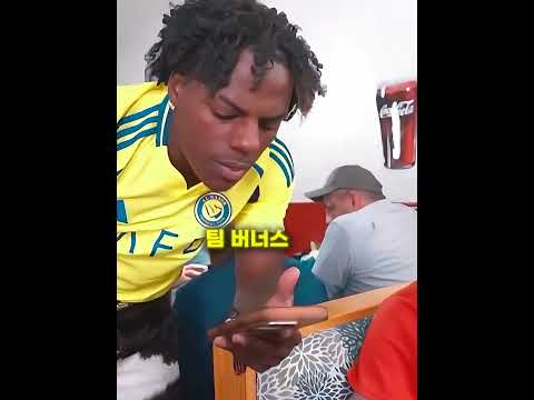 우연히 시골에서 역대급 과학자 만난 아이쇼스피드