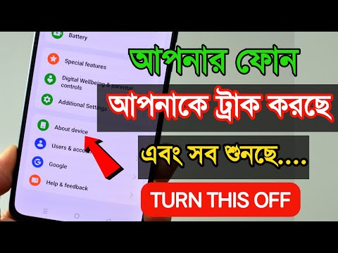Your Android Phone đ TRACKING you and Listening . đ TURN THIS OFF