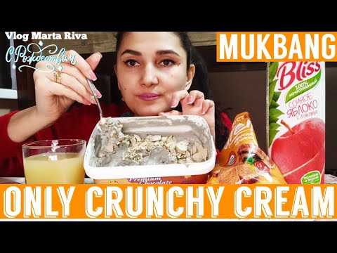 MUKBANG ASMR